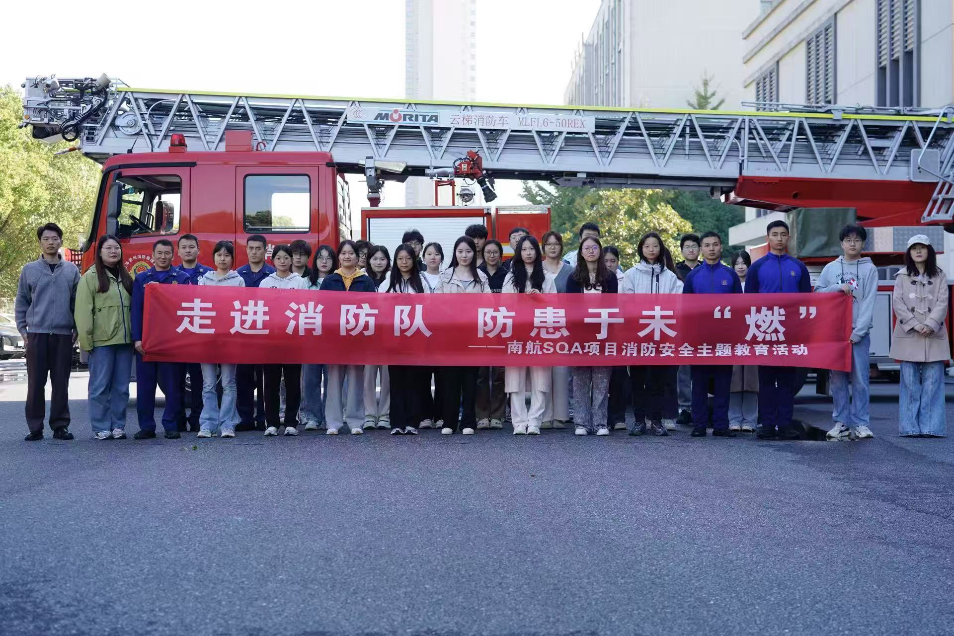 杭州学员风采