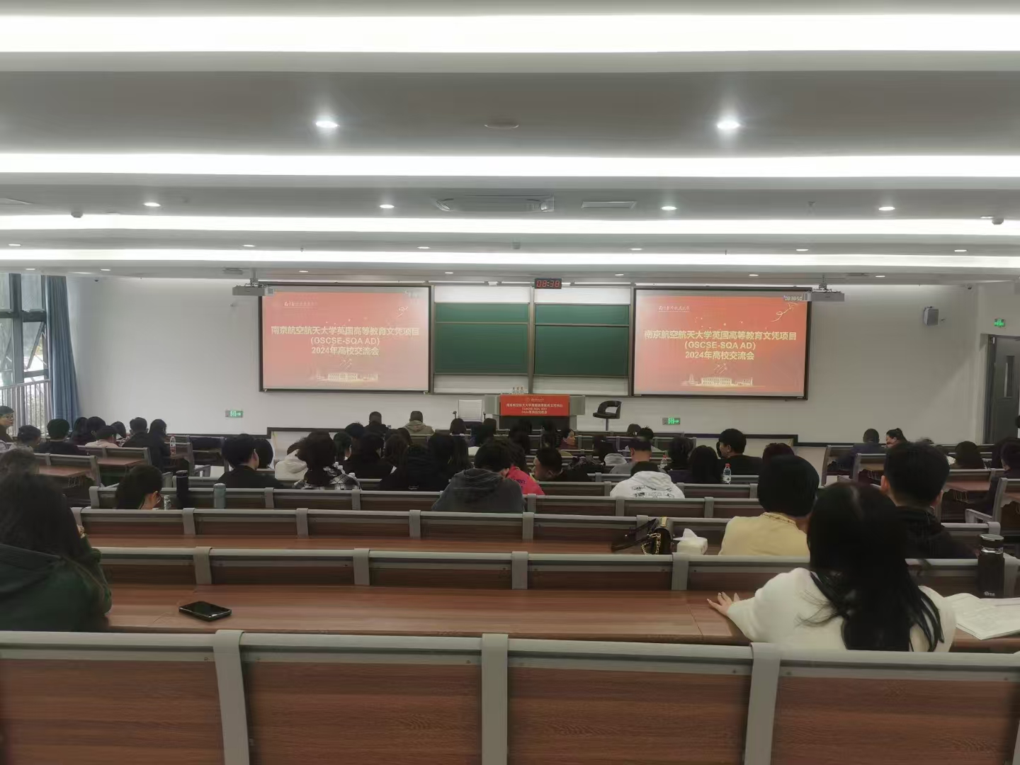 杭州计算机软件开发